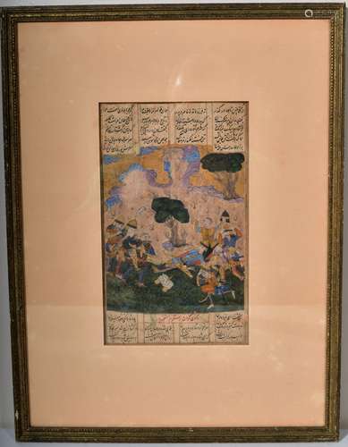 Miniature painting. Persia. 17th century. Ink, colours and gilt on heavy paper. Scene of the death of Isfandyadh. Water stains and toning. 10