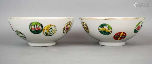 Pair of porcelain bowls. China. Late 19th century. Famille Rose decoration of floral roundels. Tao Kuang marks. 5-1/2