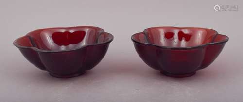 Pair of Peking Glass bowls. China. 19th century. Garnet Red Color.