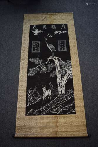 Scroll painting. Deer and crane in a landscape. In black and white. China. Early 20th century. Sight size: 51