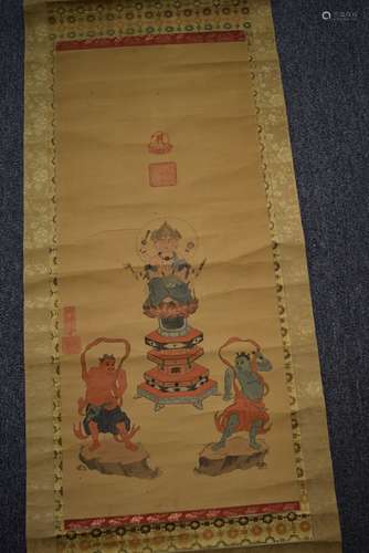 Buddhist scroll painting. Japan. Early 20th century. Figure of Myo. O. Sight size: 36-1/2