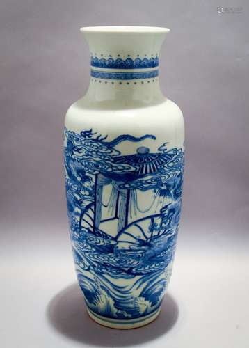 Porcelain vase. China. 20th century. Underglaze blue decoration of the Sea Kings Carriage surrounded by dragons and waves. 14-1/2