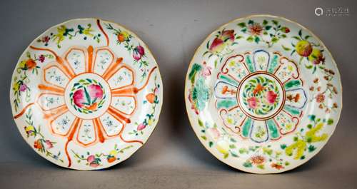 Two porcelain dishes. China. 19th century. One marked Tao Kusang, the other- Tung Chih. Decoration of the three fruits in Famille Rose enamels. 7-1/2