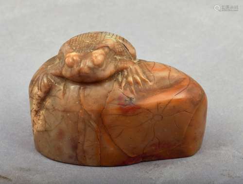 Soapstone seal. China. 19th century. Shou Shan stone. Finial.