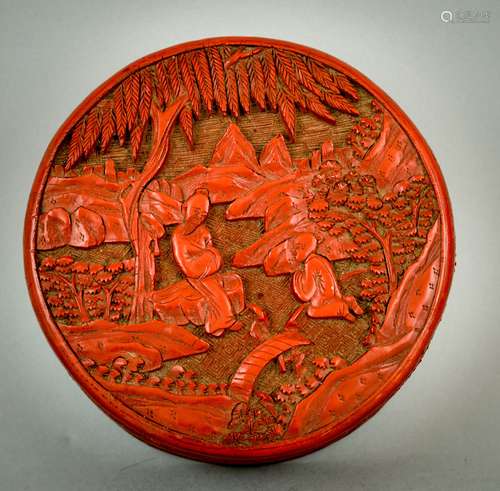 Cinnabar box. China. Early 20th century. Round shape. Carving of a scholar and attendant in a landscape. 5