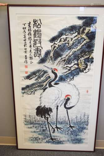 Painting. China. 20th century. Ink and colours on paper. Pair of cranes with a pine tree and inscription. 52-1/2