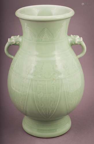 Porcelain vase. China. 20th century. Hu form with animal form.