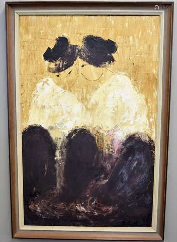 HA VAN VUONG. Two Women Gossiping. Oil on masonite. Titled on reverse. 7/13/1962  