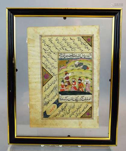 Miniature painting. Persia. 18th century. Ink, colours and gilt on heavy paper. Illustration of a poem by Saadi. 8-1/2