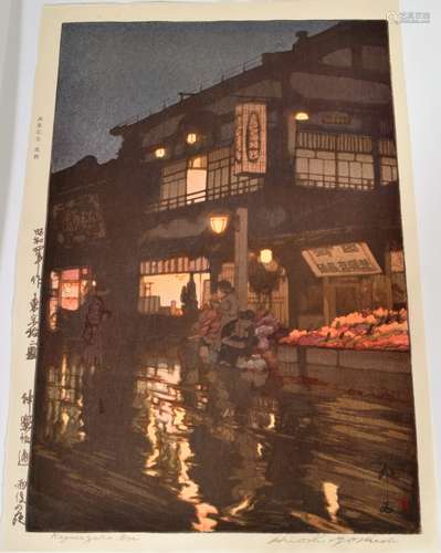 Hiroshi Yoshida. Woodblock Print. 