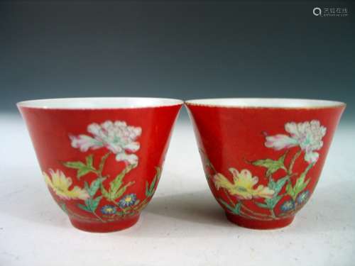 Pair of Chinese Famille Rose Porcelain Cups, Qianlong