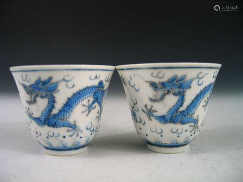 Pair of Chinese Blue and White Porcelain Cups, Tongzhi