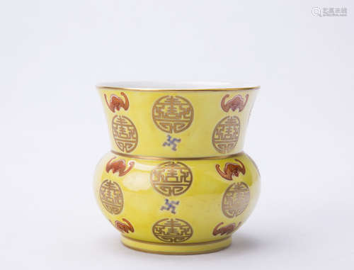 Chinese Famille Rose Porcelain Vase