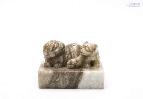 Chinese White Jade Seal