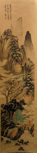 Chinese Water Color Painting on Paper. Attributed to