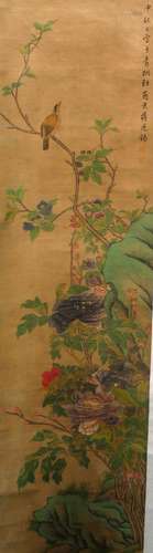 Chinese Water Color Painting on Silk, Bird and Flower