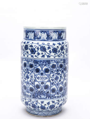 Chinese Blue and White Porcelain Vase