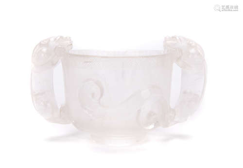 Chinese Rock Crystal Cup.