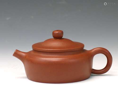 Chinese Yixing Teapot