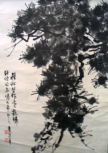 Chinese Ink Painting on Paper, Attributed to Dong