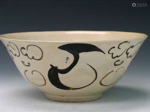 Japanese Porcelain Bowl.