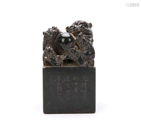 Chinese Soapstone Seal.