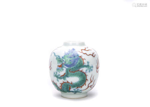 Chinese Famille Rose Porcelain Jar, Dragon Decoration.