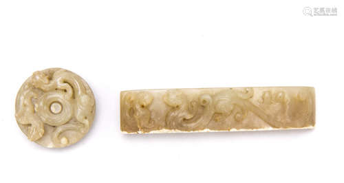 Chinese White Jade Carving.