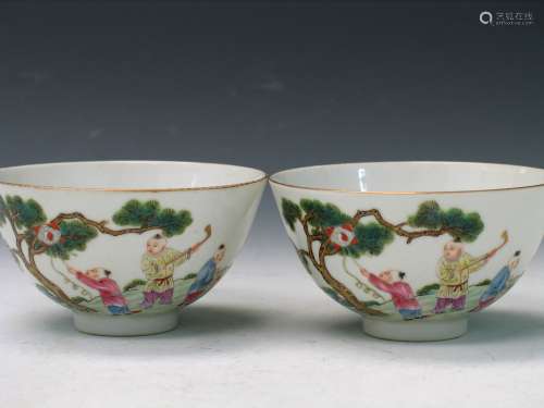 Pair of Chinese Famille Rose Porcelain Bowls, Daoguang