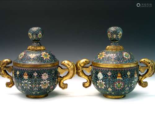 Pair of Chinese Cloisonne Covered Bowls, Qianlong Mark.