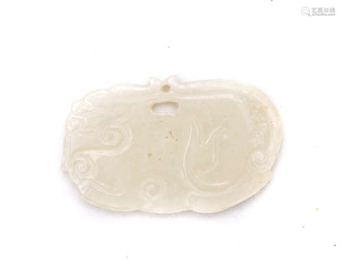 Chinese White Jade Carving.