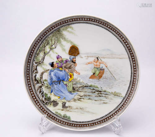 Chinese Famille Rose Porcelain Plate.