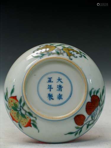 Chinese Doucai Porcelain Saucer, Yongzheng Mark.