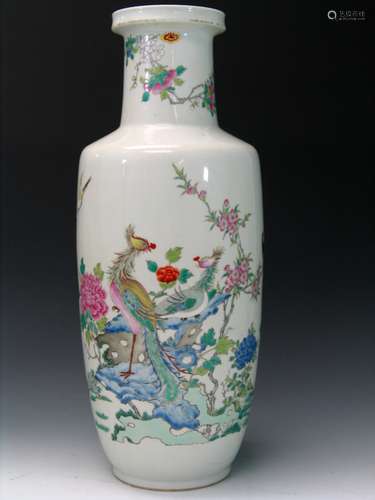 Chinese Famille Rose Porcelain Vase.