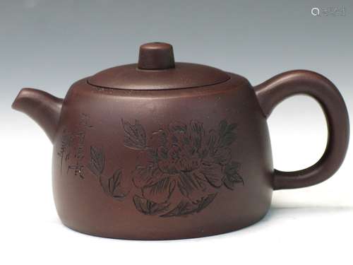 Chinese Yixing Teapot