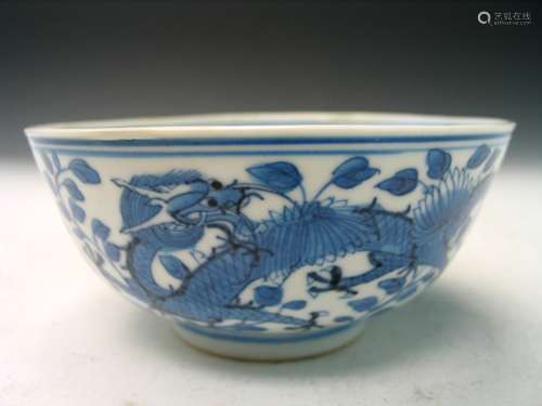 Chinese Blue and White Porcelain Bowl, Qianlong Mark.