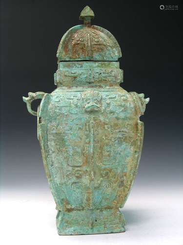 Chinese Bronze Vase