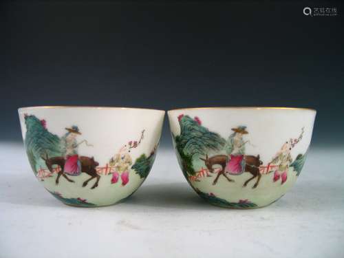 Pair of Chinese Famille Rose Porcelain Cups, Qianlong