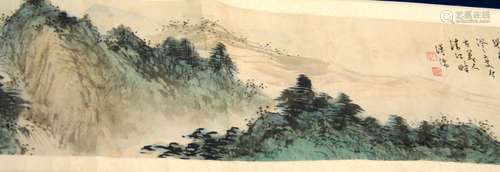 Chinese Water Color Painting, Signed Pu Ru.