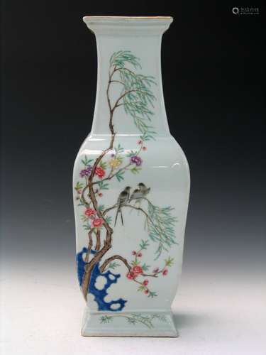 Chinese Famille Rose Porcelain Vase, Qianlong Mark.