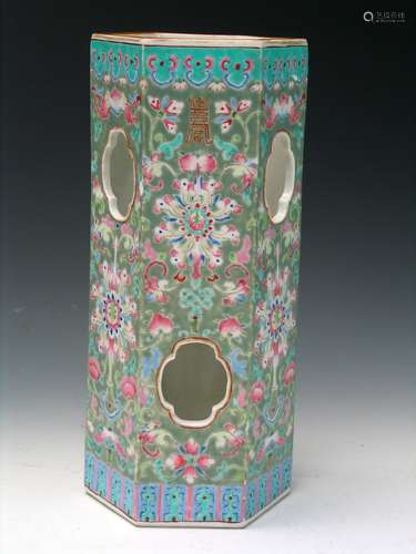 Chinese Famille Rose Porcelain Hat Vase.