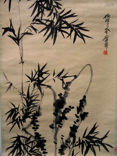 Chinese Ink Painting on Paper, Attributed to Pu Hua.