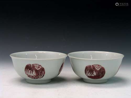 Pair of Chinese Under Glaze Red Porcelain Bowls.