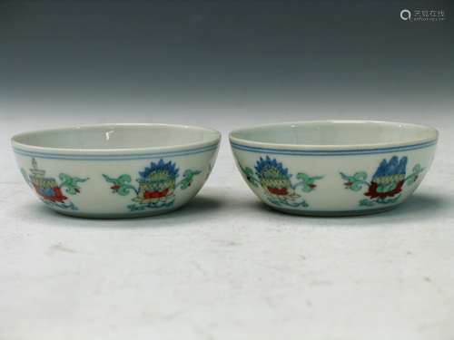 Pair of Chinese Docai Porcelain Dishes.