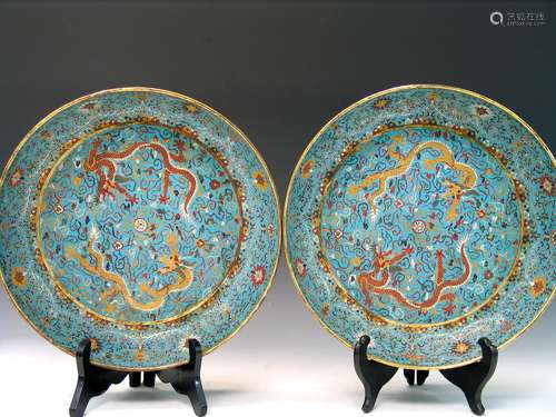 Pair of Chinese Cloisonne Plates, Ming Mark.