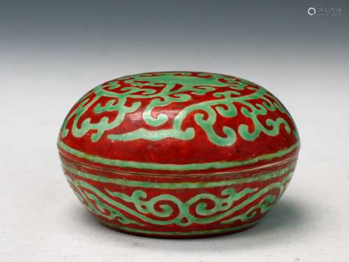 Chinese Green and Red Glazed Porcelain Box, Ming Mark.