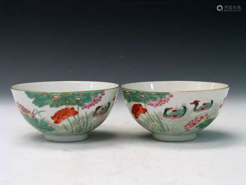 Pair of Chinese Famille Rose Porcelain Bowls, Tongzhi