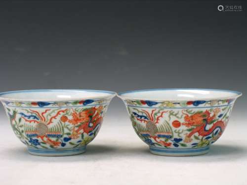 Pair of Chinese Famille Rose Porcelain Bowls, Kangxi
