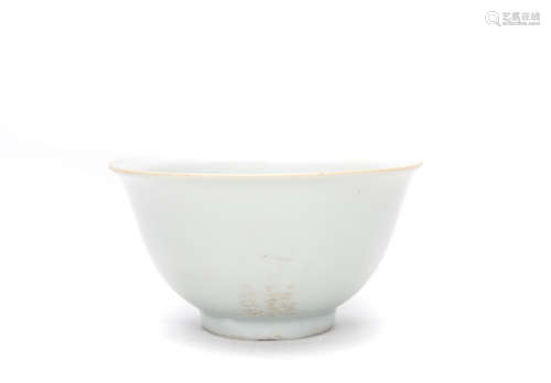 Chinese Blanc De Chine Porcelain Bowl.