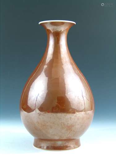 Chinese Brown Glazed Porcelain Vase, Guangxu Mark.